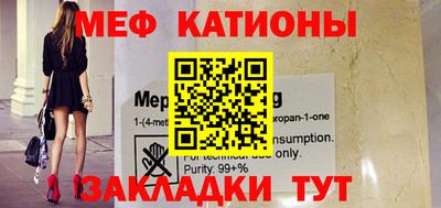 гашик Моздок