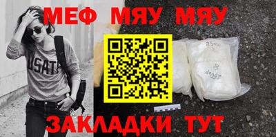 гашик Моздок
