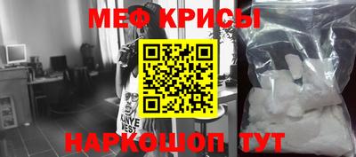 гашик Моздок