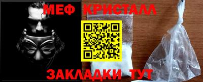 гашик Моздок
