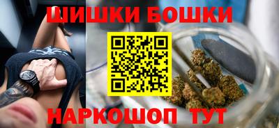 стафф Можайск