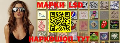 скорость Можга