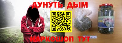 скорость Можга