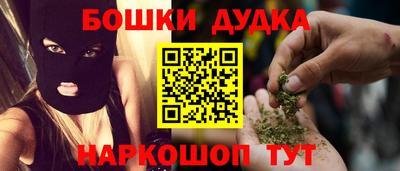 скорость Можга