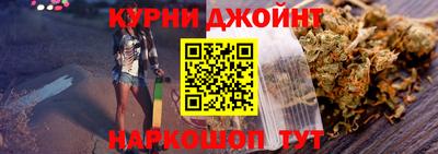 скорость Можга