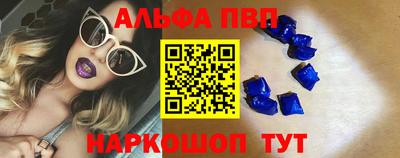 скорость Можга