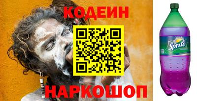 скорость Можга
