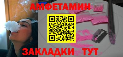 гашик Моздок
