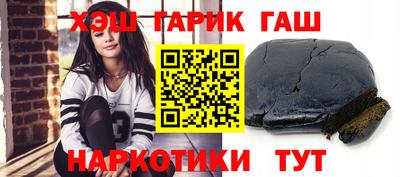 стафф Можайск