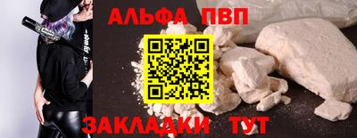 гашик Моздок