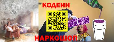 скорость Можга