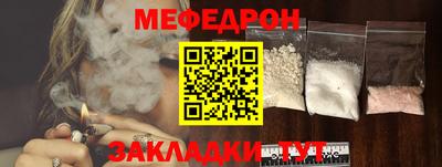 гашик Моздок