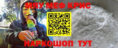 гашик Моздок