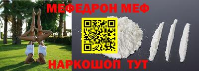 гашик Моздок