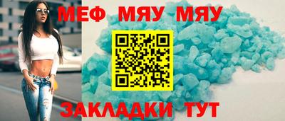 гашик Моздок