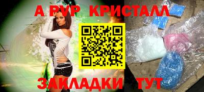 скорость Можга